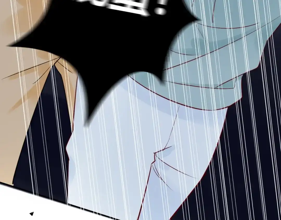 渣男都滚开 045 我...怀孕了？！ 第44页