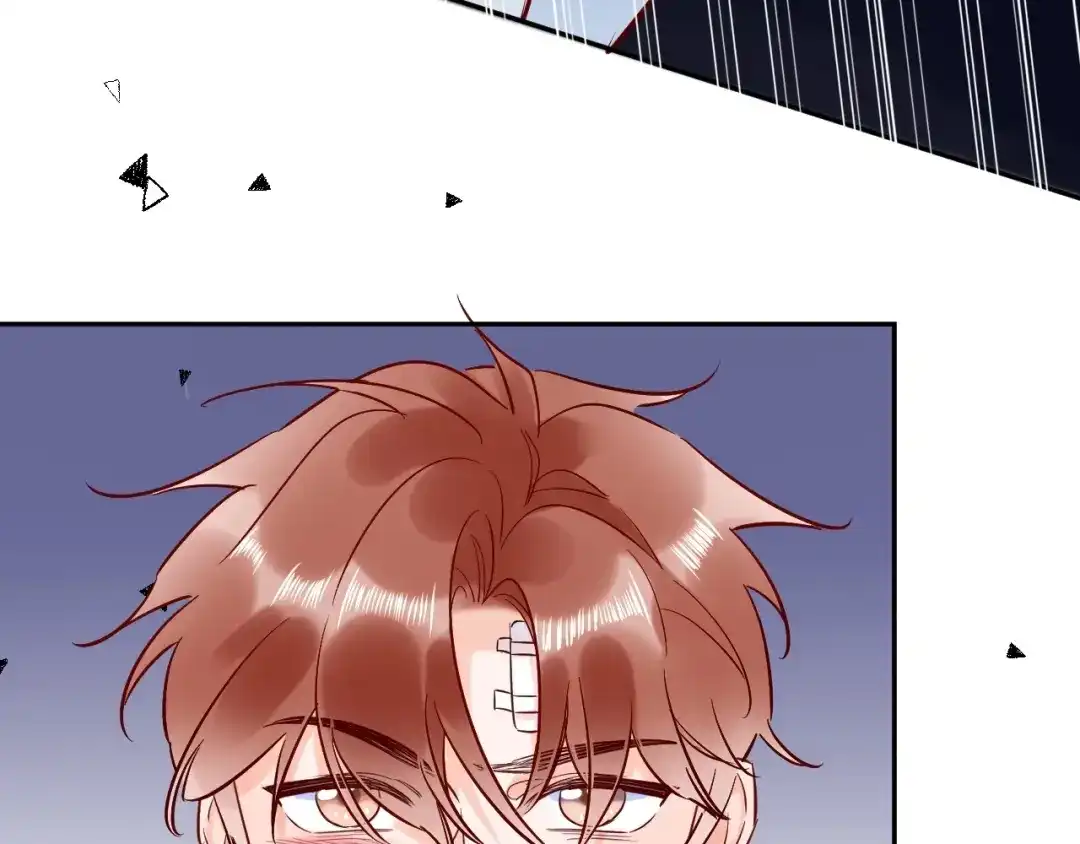 渣男都滚开 045 我...怀孕了？！ 第45页