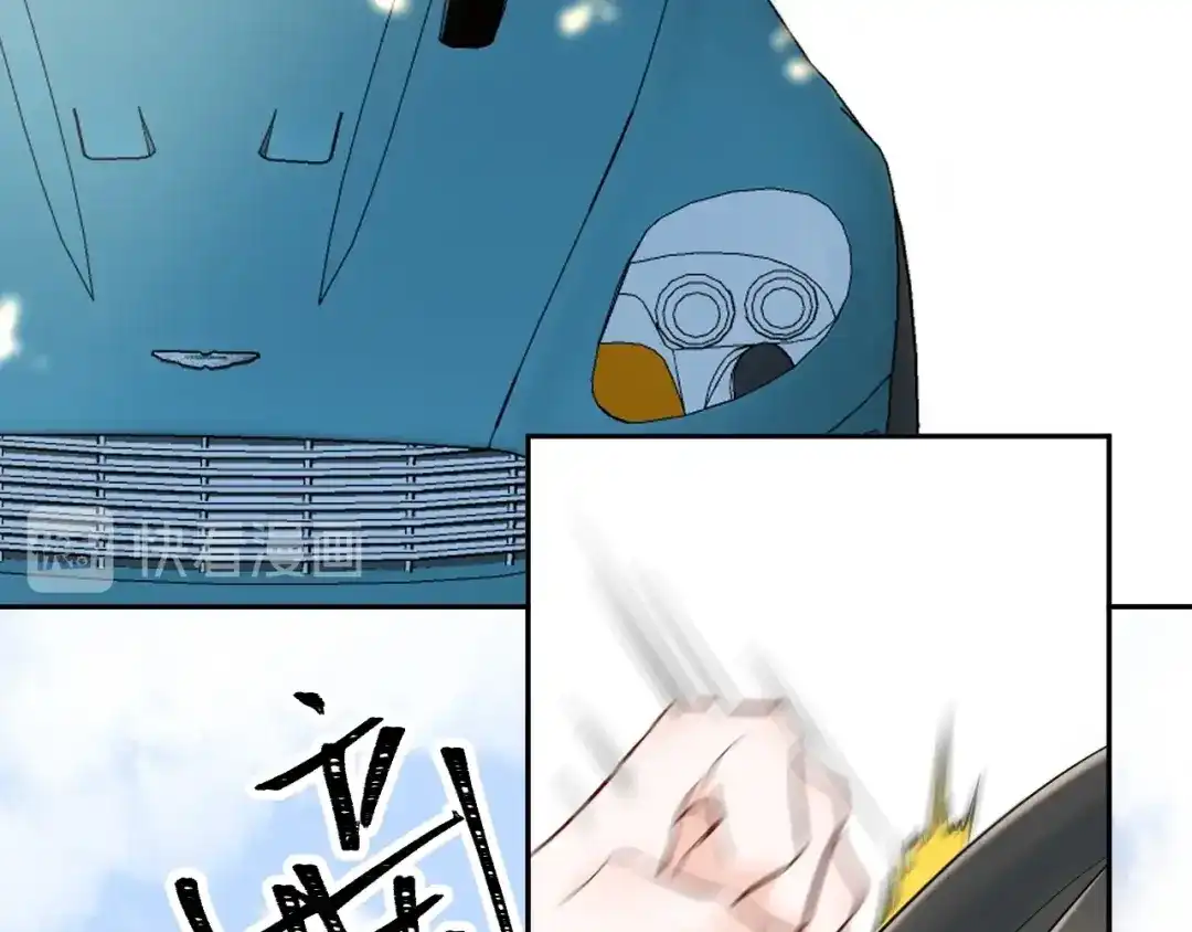 渣男都滚开 045 我...怀孕了？！ 第49页