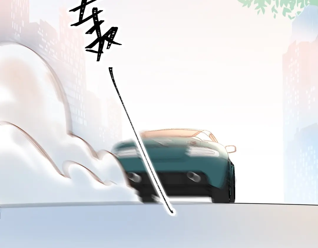 渣男都滚开 045 我...怀孕了？！ 第51页