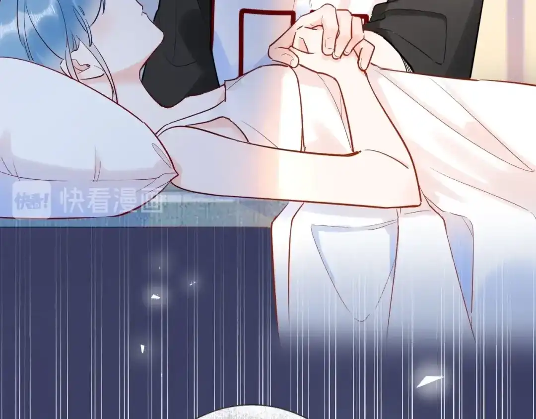 渣男都滚开 045 我...怀孕了？！ 第62页