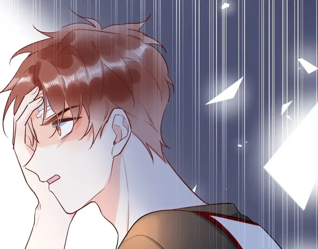 渣男都滚开 045 我...怀孕了？！ 第66页
