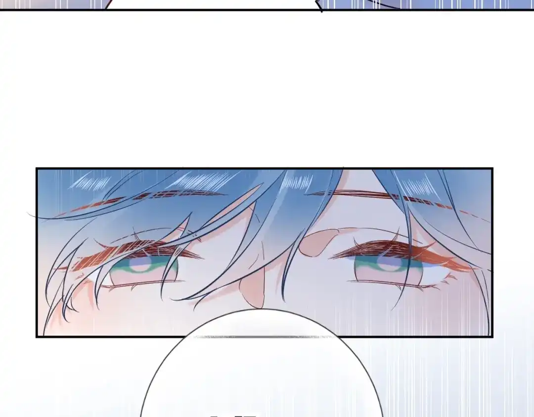 渣男都滚开 045 我...怀孕了？！ 第68页