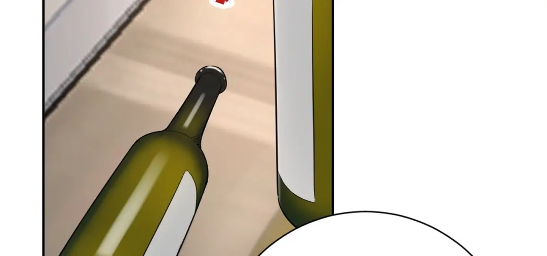 渣男都滚开 046 少爷失恋了 第102页