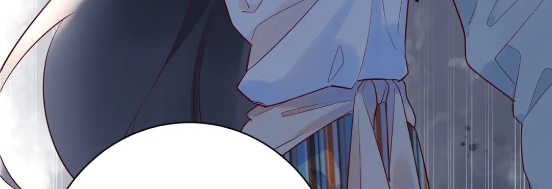 渣男都滚开 046 少爷失恋了 第122页