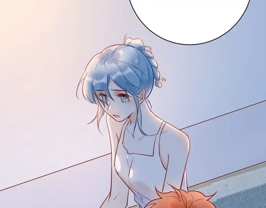 渣男都滚开 046 少爷失恋了 第13页