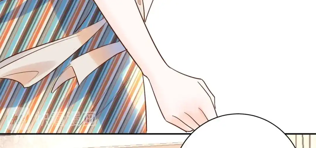 渣男都滚开 046 少爷失恋了 第98页