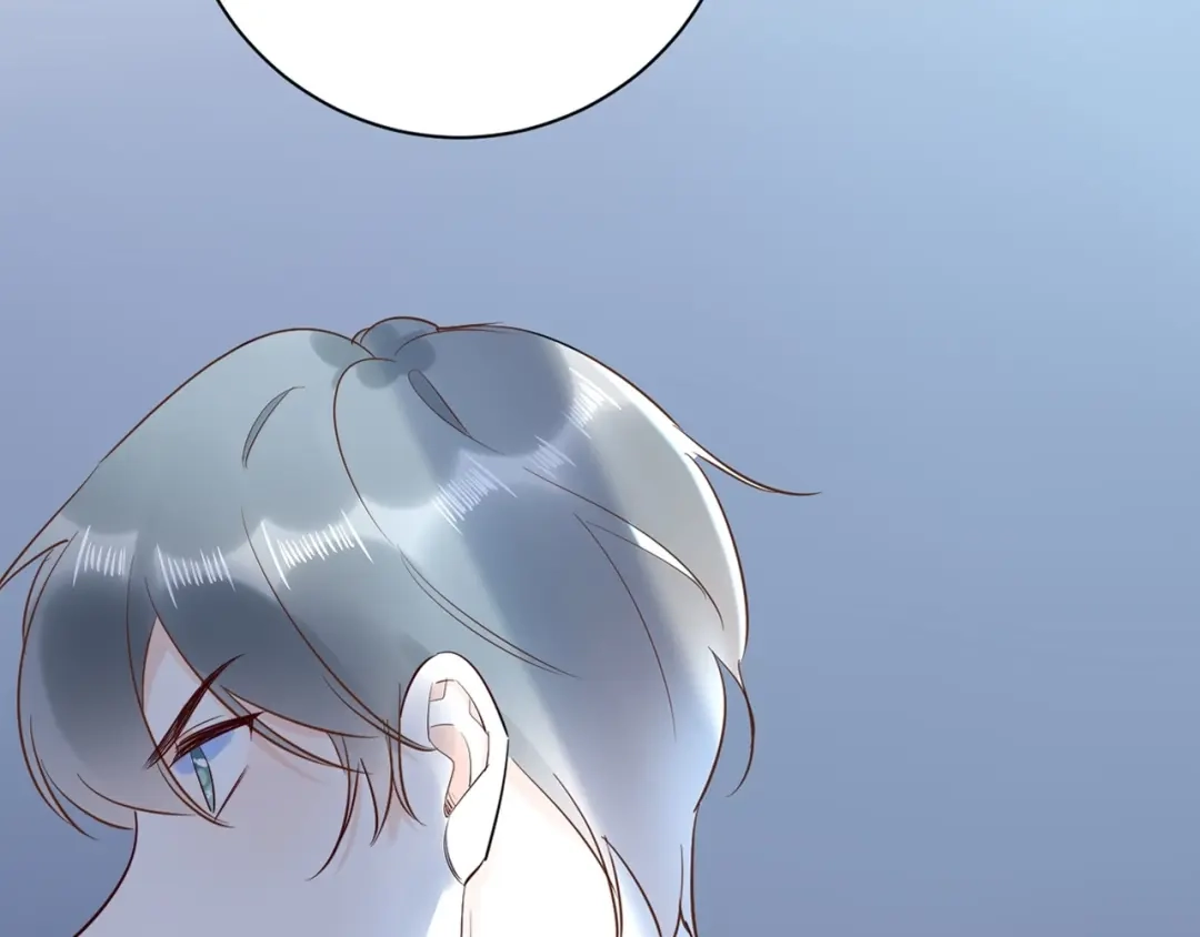 渣男都滚开 047 叫私生子还是..野种？ 第100页