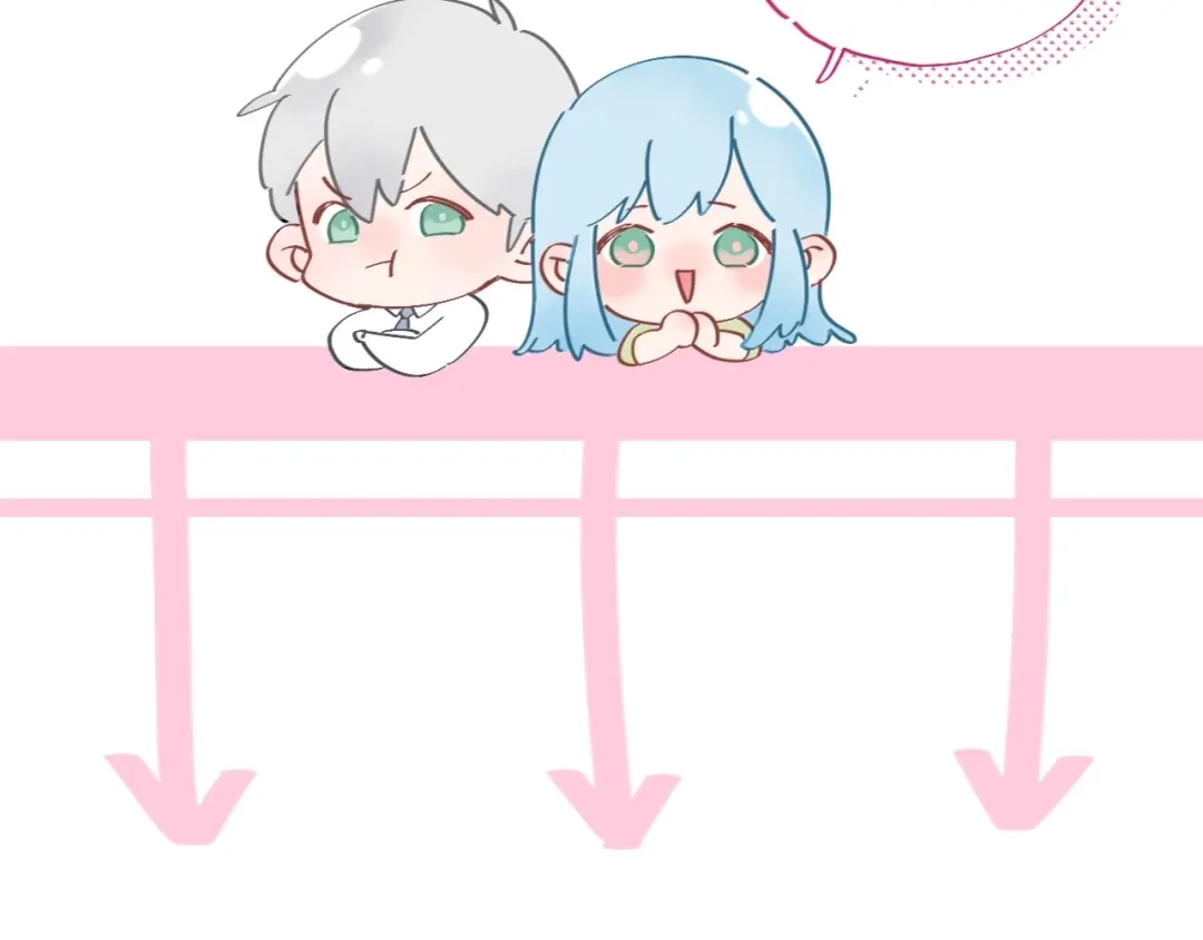 渣男都滚开 047 叫私生子还是..野种？ 第104页
