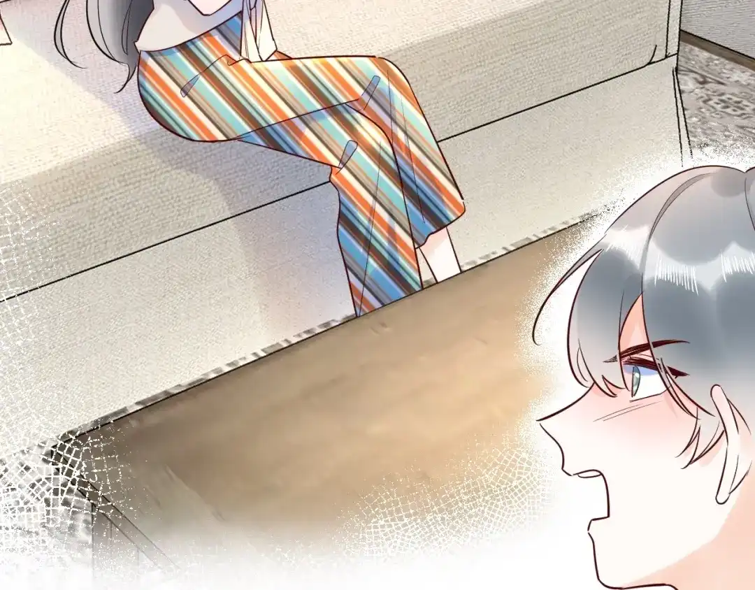 渣男都滚开 047 叫私生子还是..野种？ 第2页