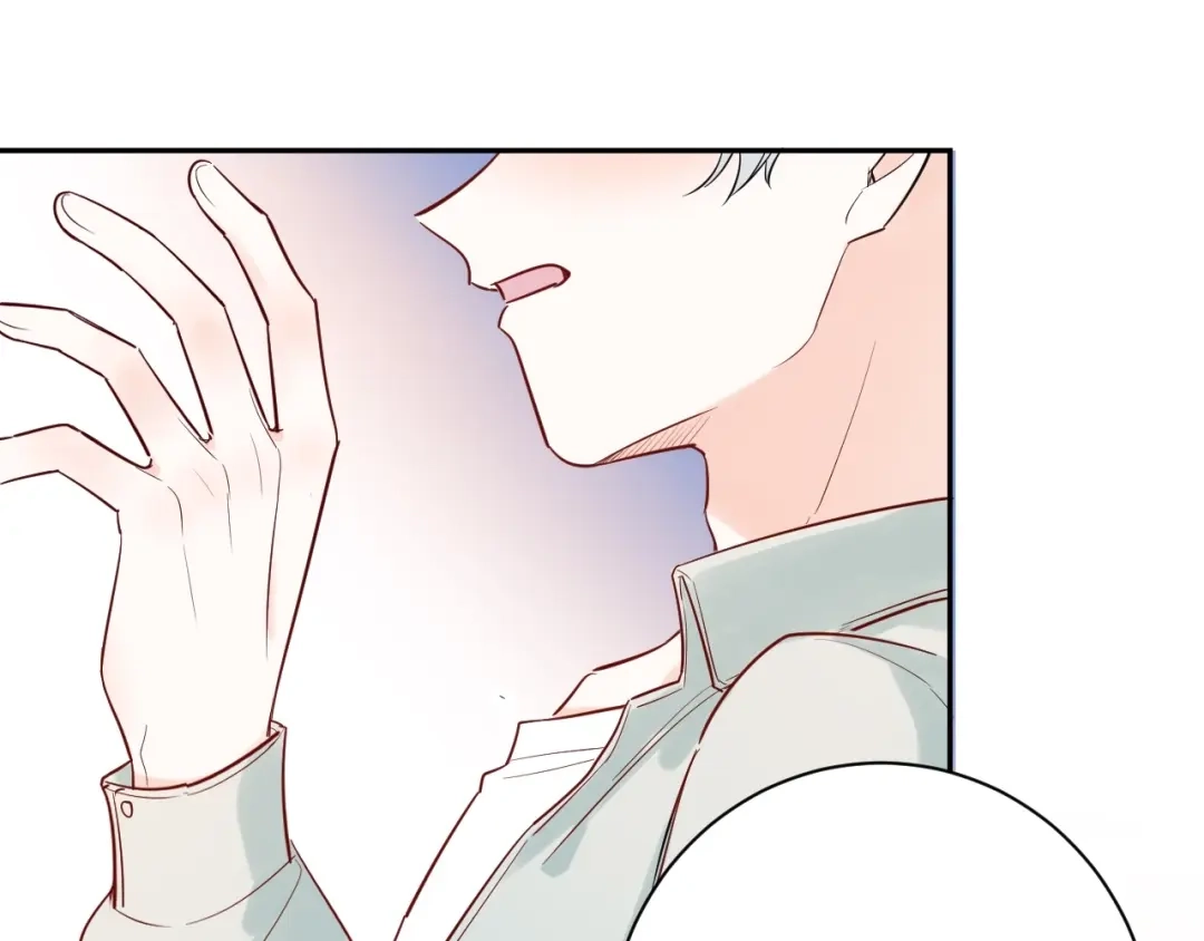 渣男都滚开 047 叫私生子还是..野种？ 第35页