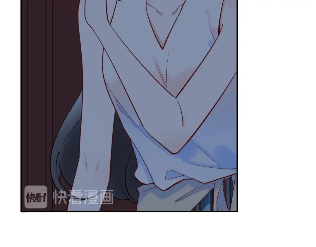 渣男都滚开 047 叫私生子还是..野种？ 第60页