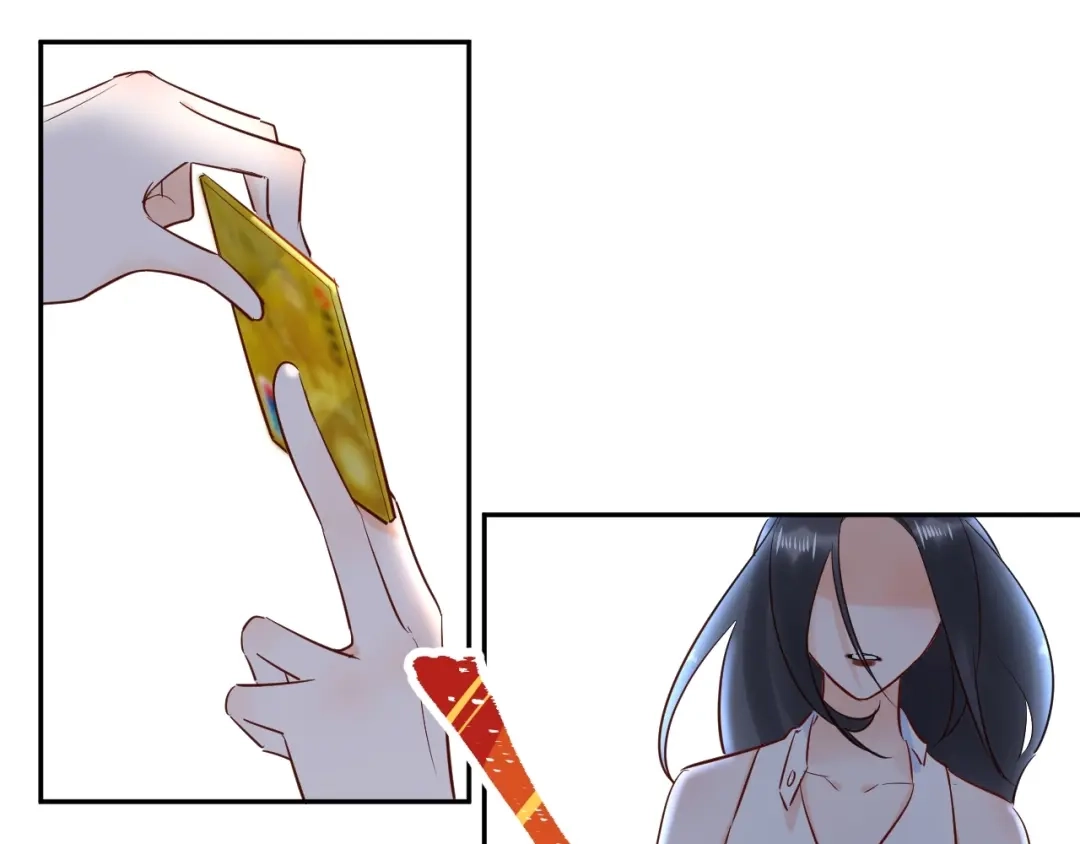渣男都滚开 048 我不能失去她！！ 第11页