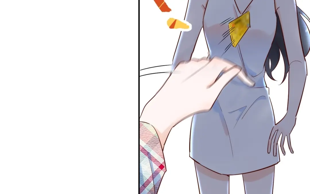 渣男都滚开 048 我不能失去她！！ 第12页