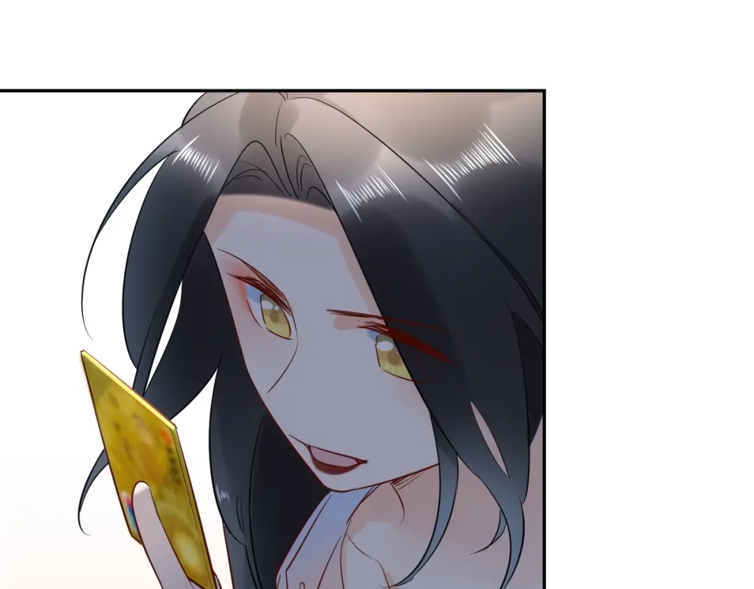 渣男都滚开 048 我不能失去她！！ 第9页