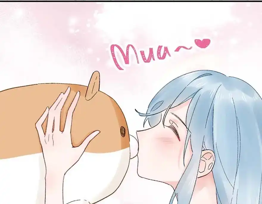 渣男都滚开 03 完美恋人背后的一面 第17页