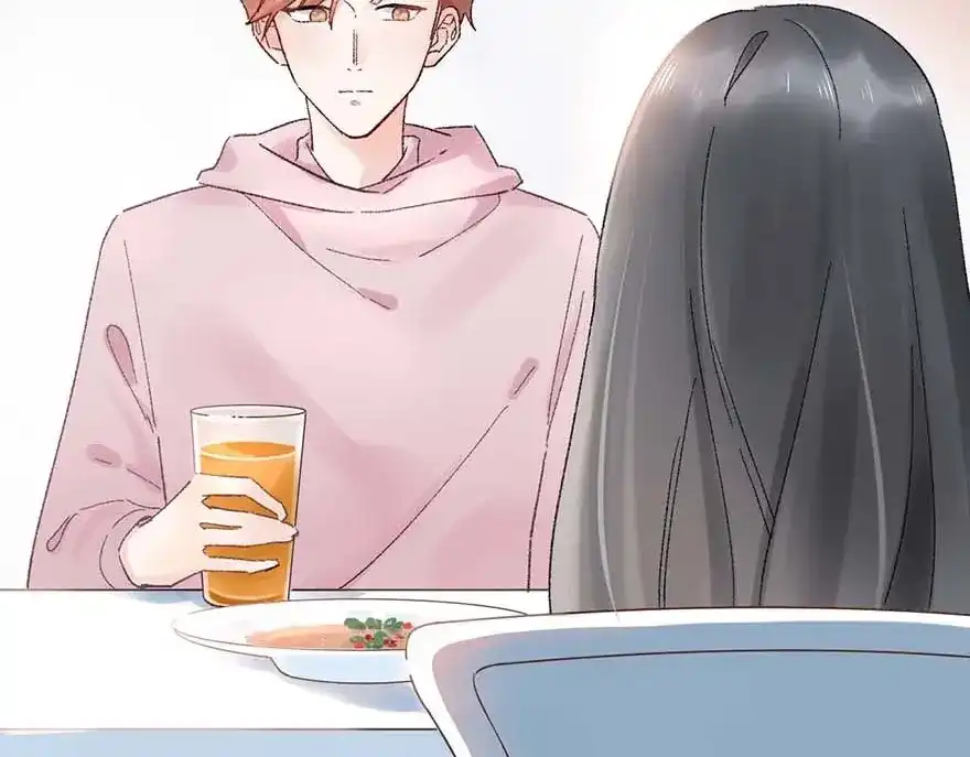 渣男都滚开 03 完美恋人背后的一面 第20页