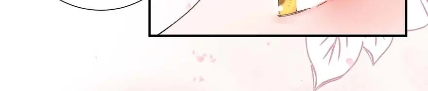渣男都滚开 03 完美恋人背后的一面 第29页