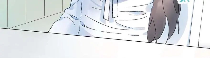 渣男都滚开 03 完美恋人背后的一面 第33页