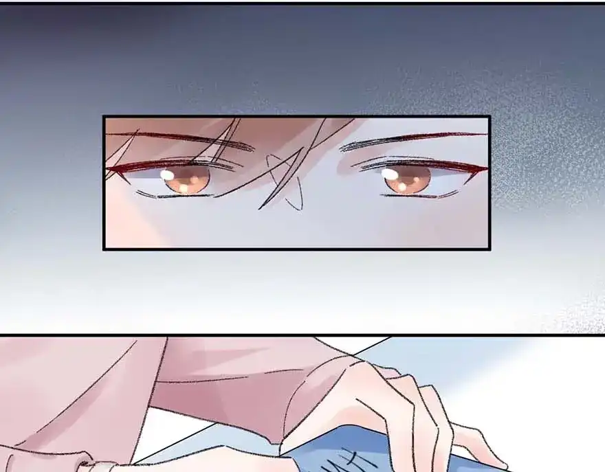 渣男都滚开 03 完美恋人背后的一面 第34页