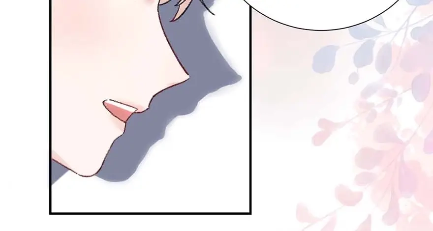 渣男都滚开 03 完美恋人背后的一面 第43页