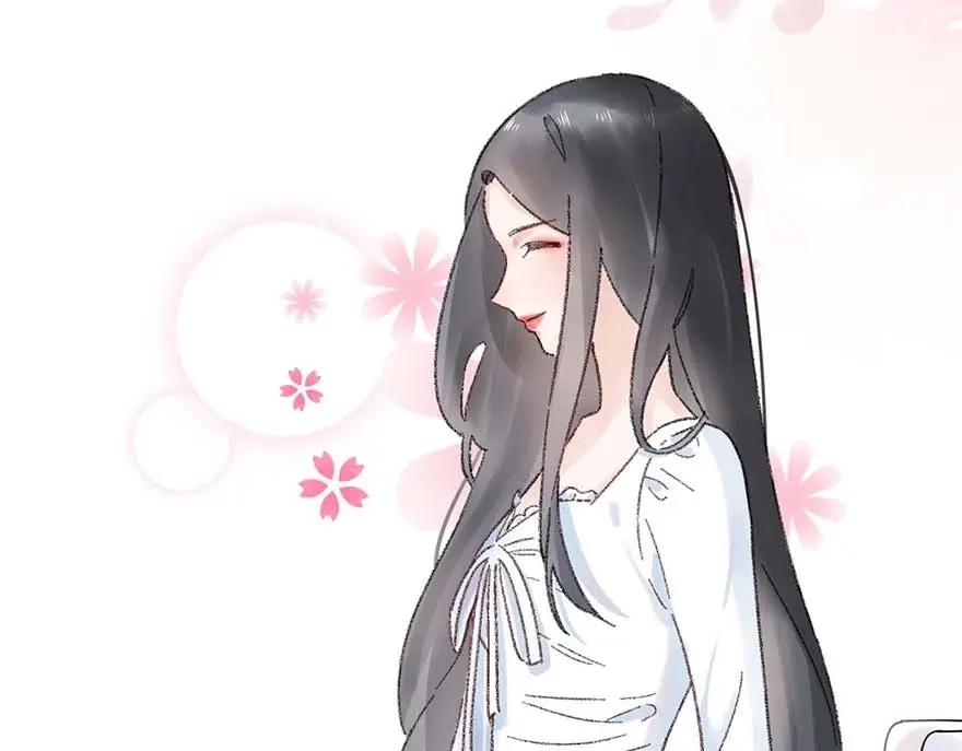 渣男都滚开 03 完美恋人背后的一面 第44页