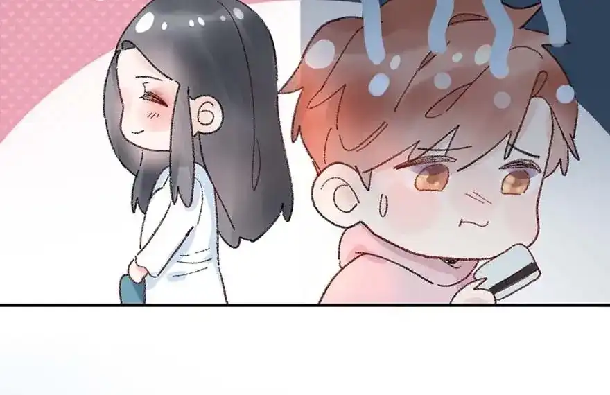 渣男都滚开 03 完美恋人背后的一面 第50页