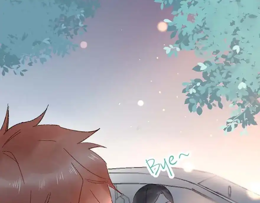 渣男都滚开 03 完美恋人背后的一面 第52页
