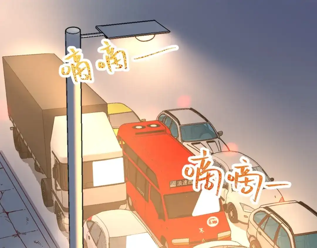 渣男都滚开 050 闺蜜出现 第1页
