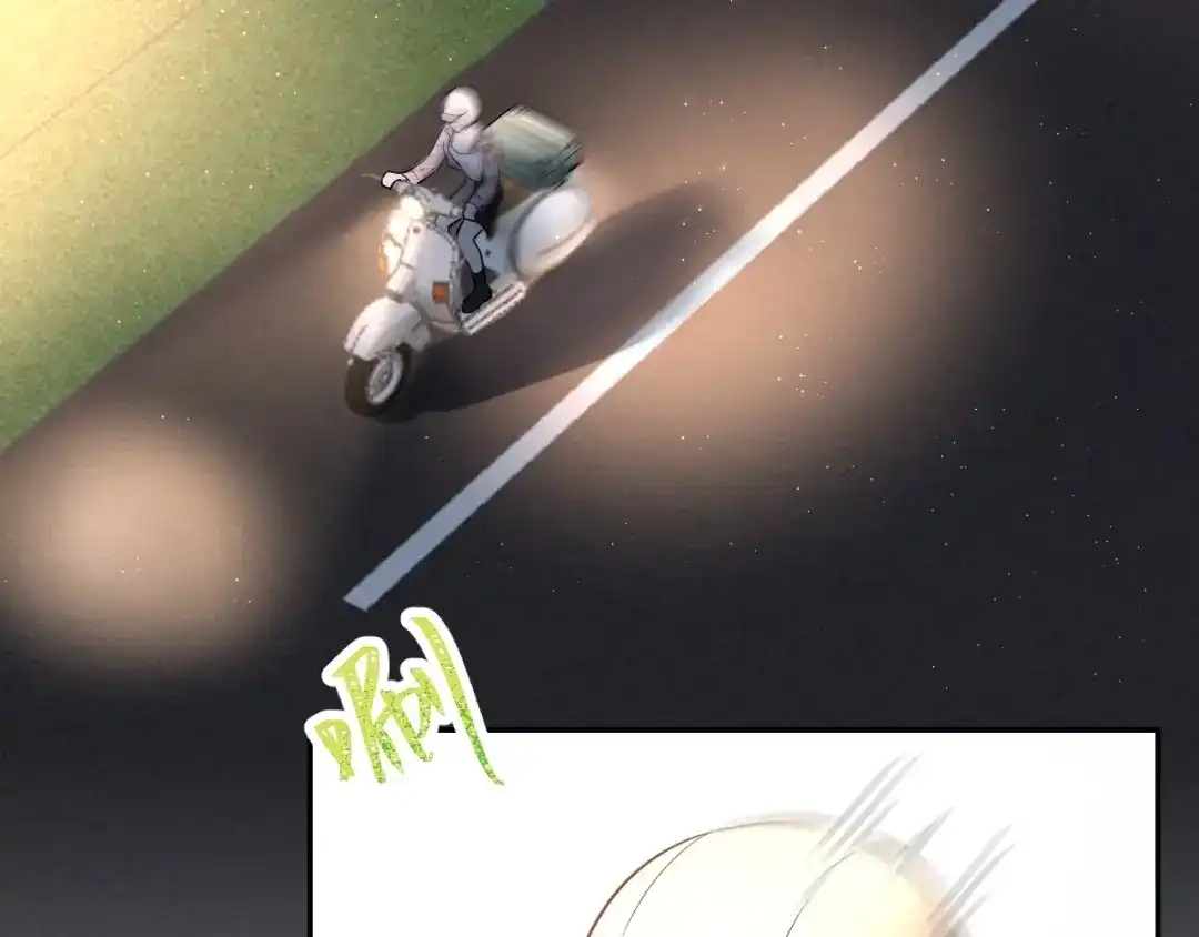 渣男都滚开 050 闺蜜出现 第28页