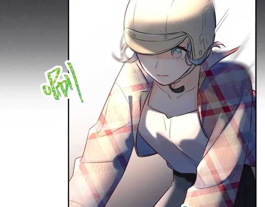 渣男都滚开 050 闺蜜出现 第29页