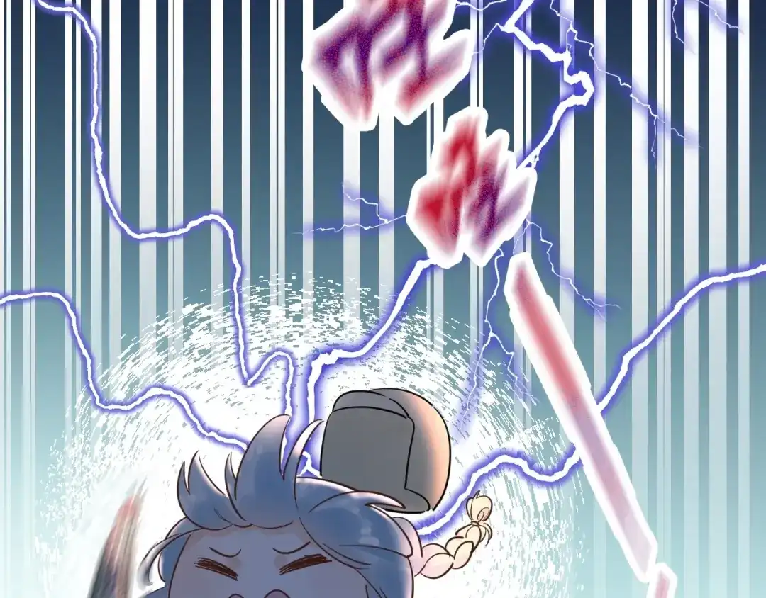 渣男都滚开 050 闺蜜出现 第63页