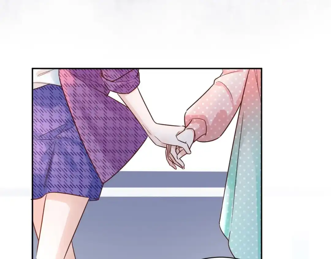 渣男都滚开 55 孩子...我自己负责！ 第13页