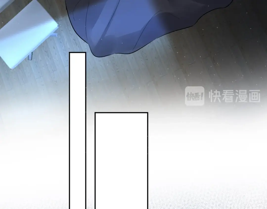 渣男都滚开 056 我儿子真可爱！ 第26页