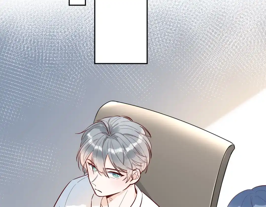 渣男都滚开 056 我儿子真可爱！ 第27页