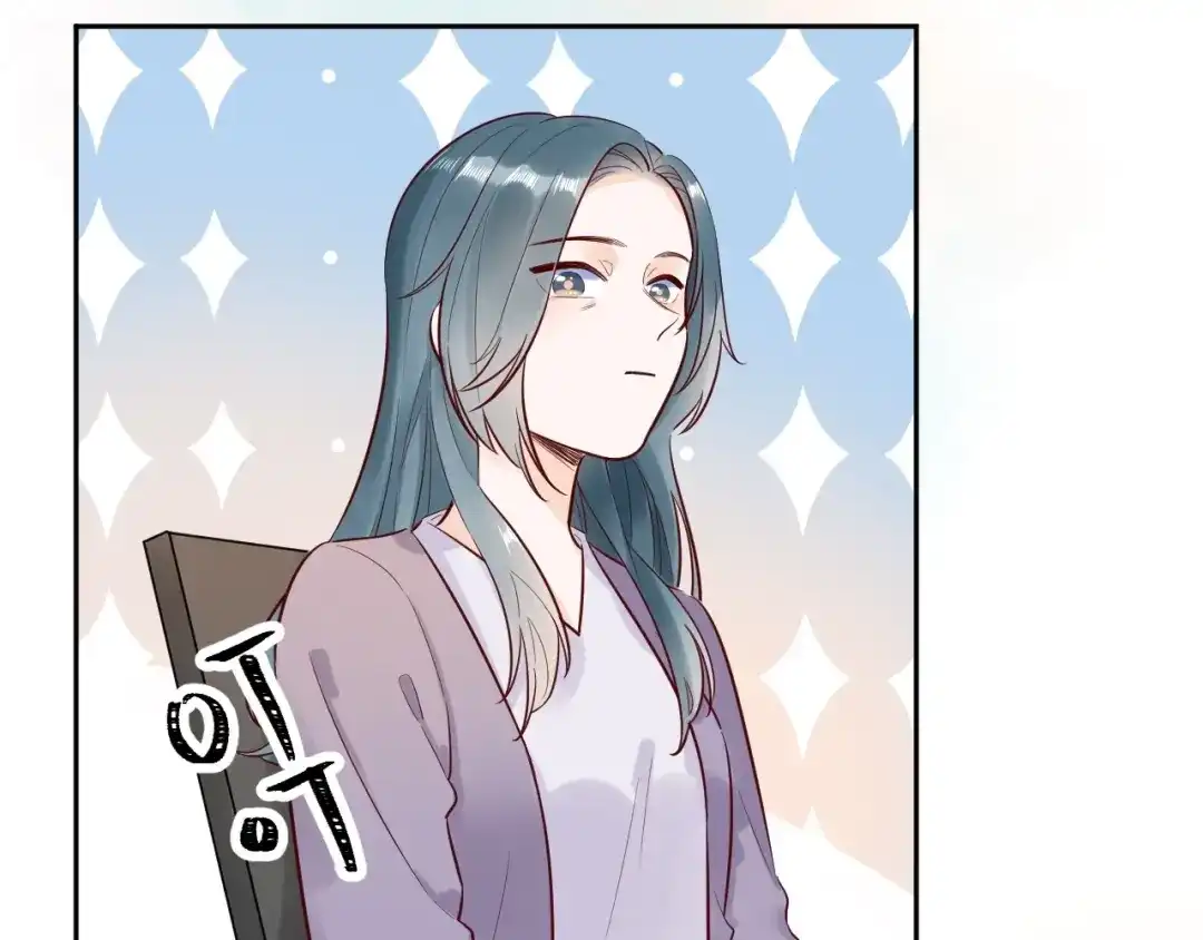 渣男都滚开 056 我儿子真可爱！ 第39页
