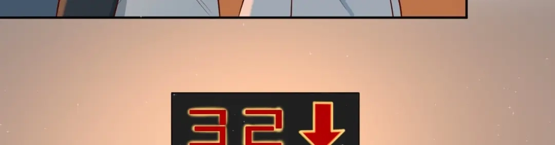渣男都滚开 056 我儿子真可爱！ 第72页
