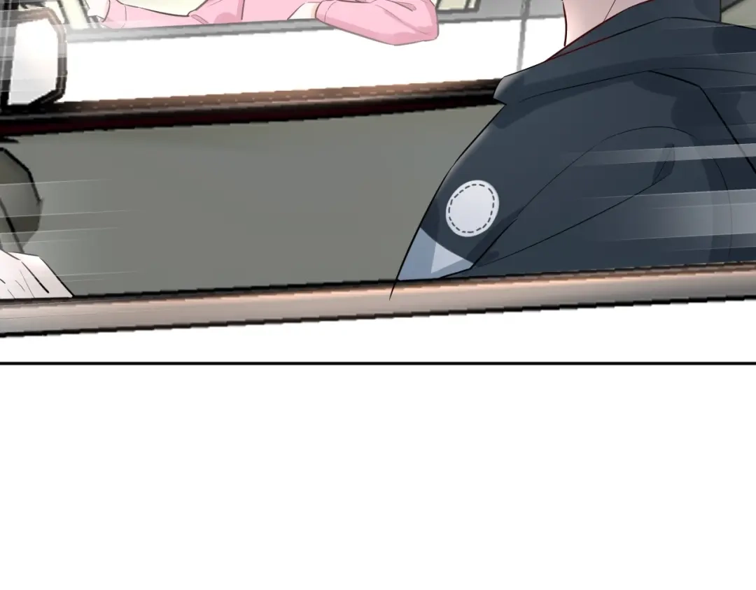 渣男都滚开 057 跟踪娇妻萌娃！ 第30页