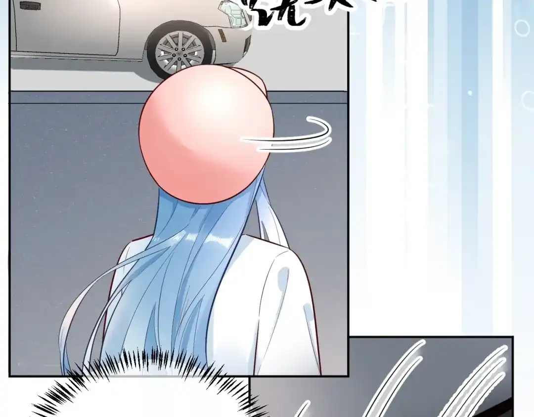 渣男都滚开 057 跟踪娇妻萌娃！ 第34页