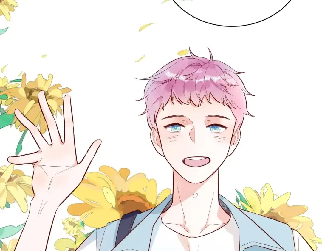 渣男都滚开 057 跟踪娇妻萌娃！ 第46页