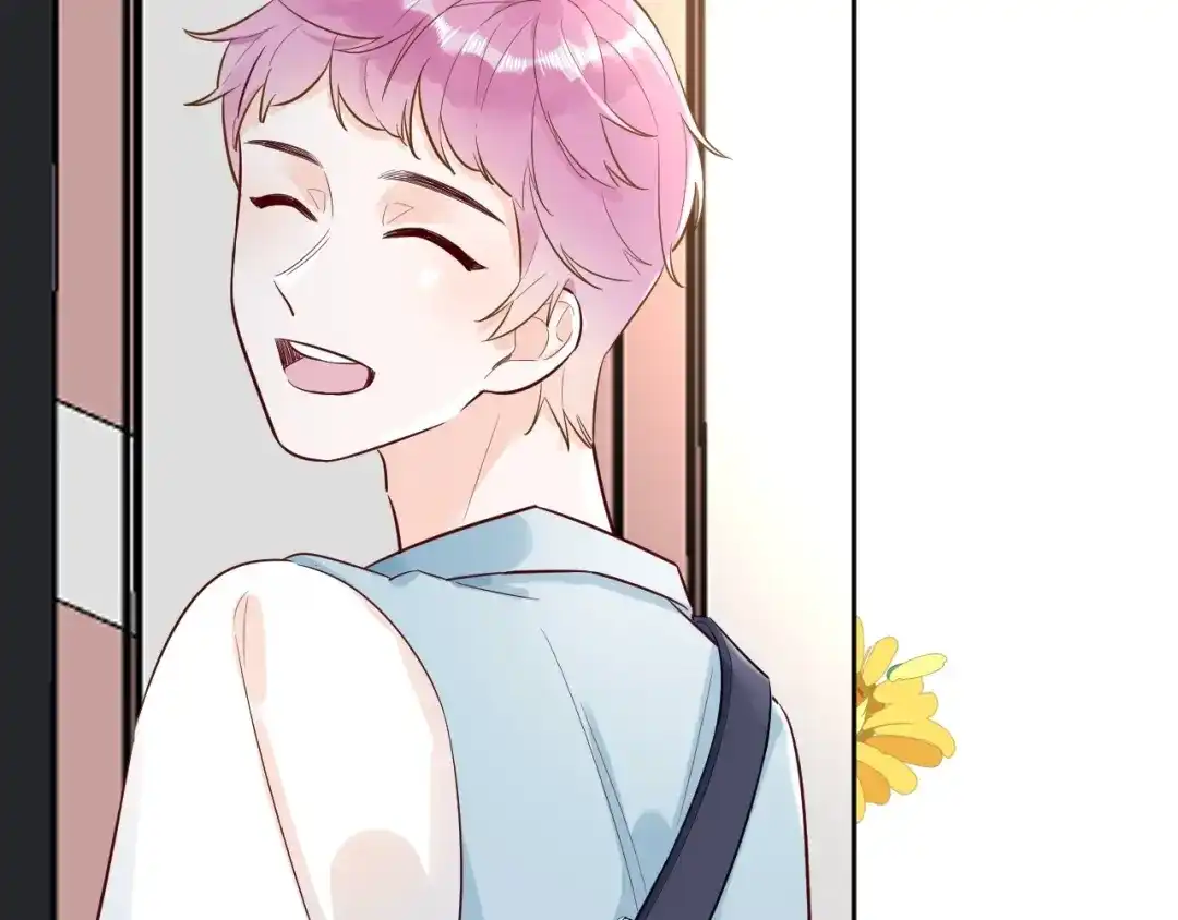 渣男都滚开 057 跟踪娇妻萌娃！ 第52页
