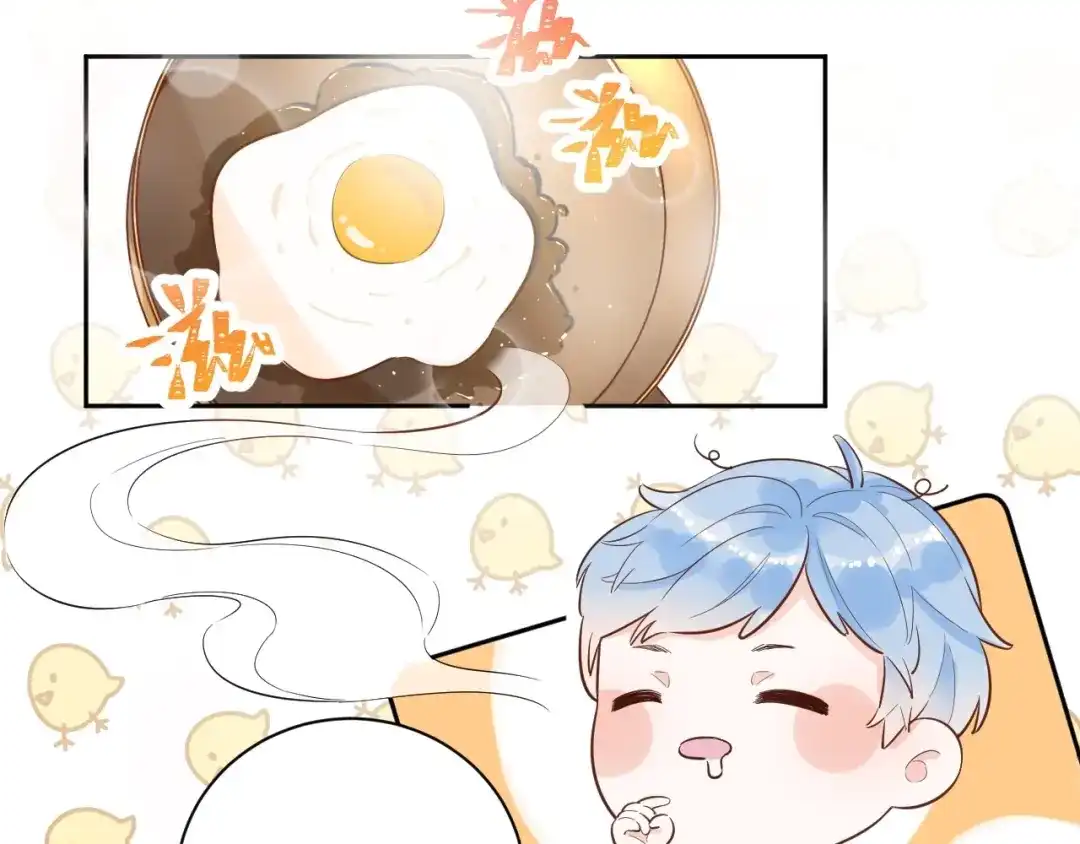 渣男都滚开 057 跟踪娇妻萌娃！ 第9页