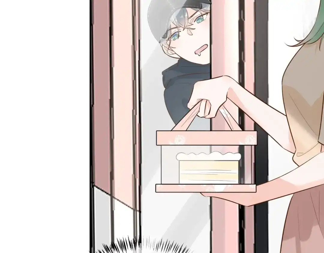 渣男都滚开 058 被她发现了！ 第5页