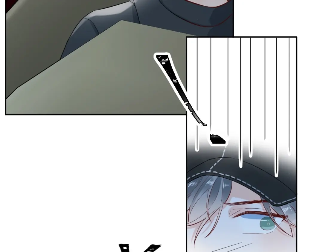渣男都滚开 058 被她发现了！ 第51页