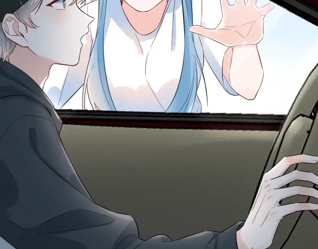 渣男都滚开 058 被她发现了！ 第53页