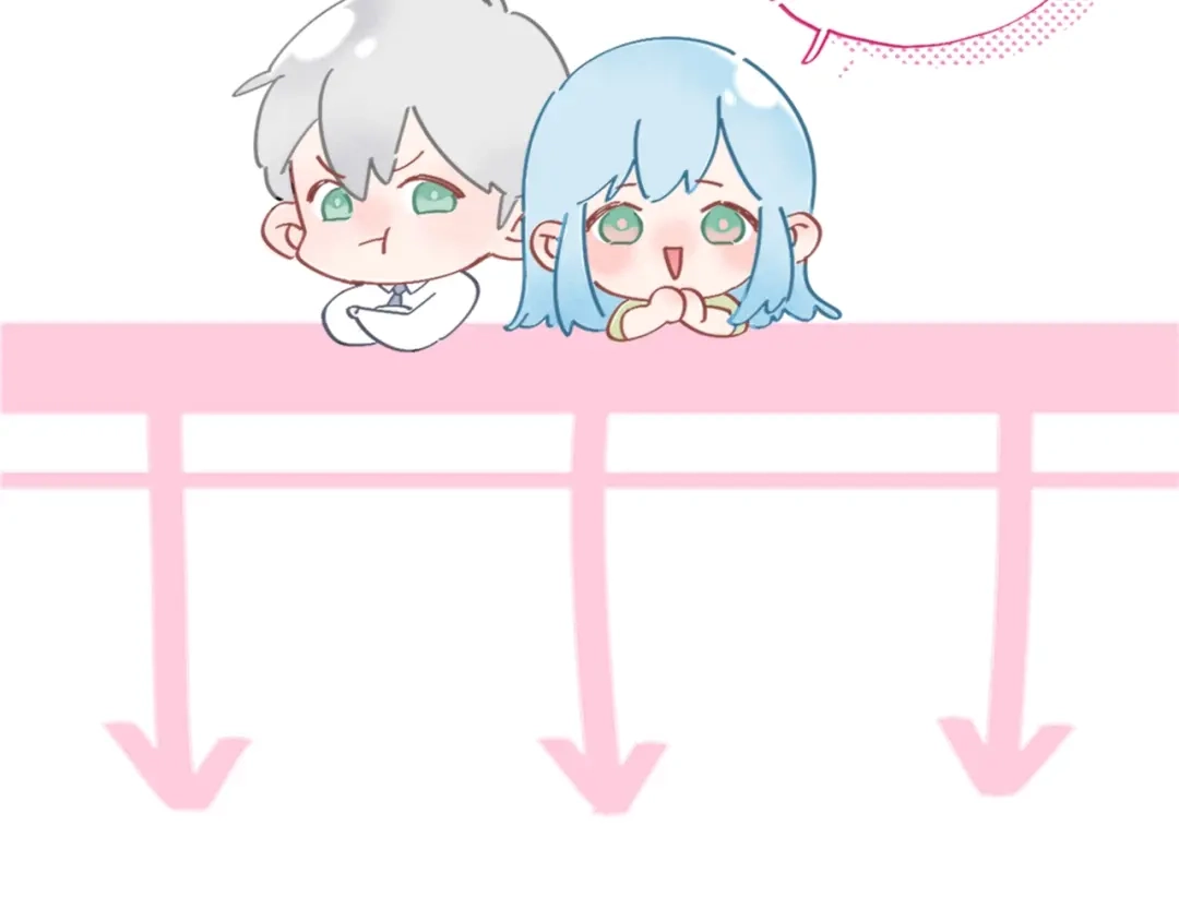 渣男都滚开 058 被她发现了！ 第63页