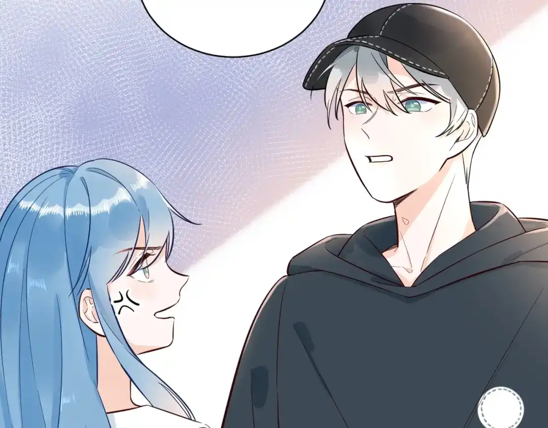 渣男都滚开 059 他分明就是我儿子！ 第4页