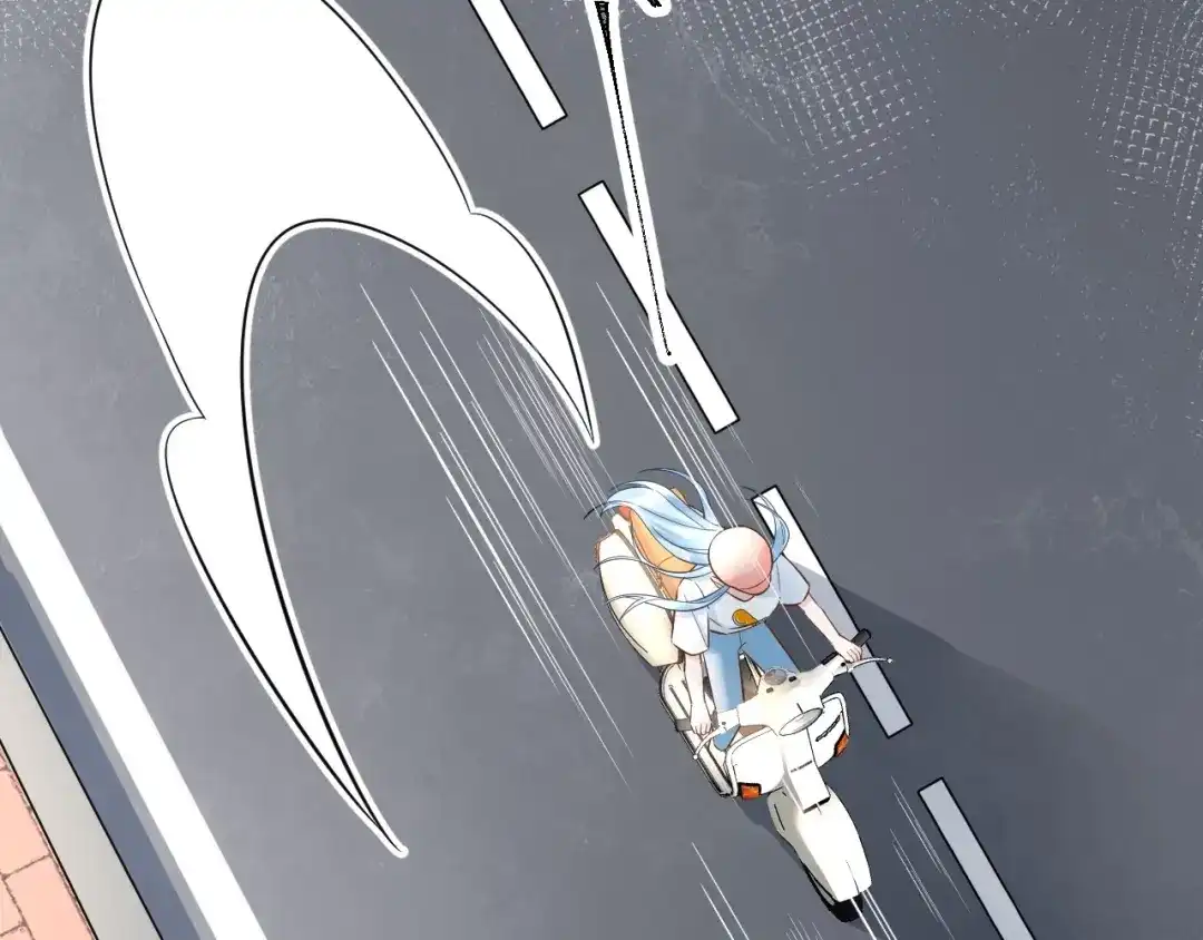 渣男都滚开 059 他分明就是我儿子！ 第74页