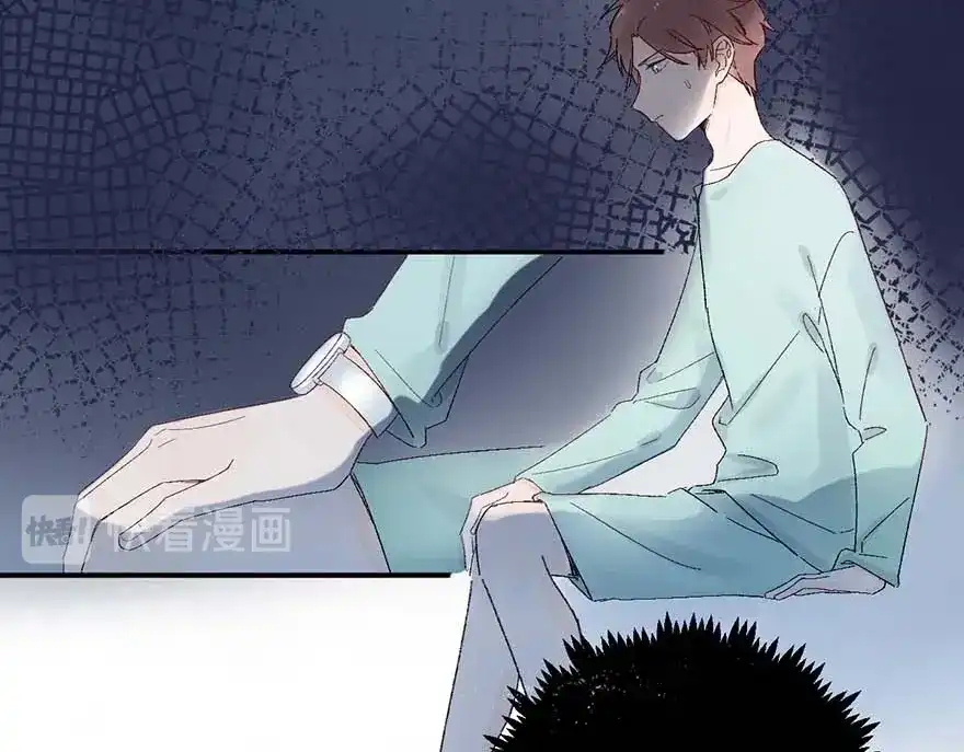 渣男都滚开 04 把全部积蓄拿出来，为了他 第10页