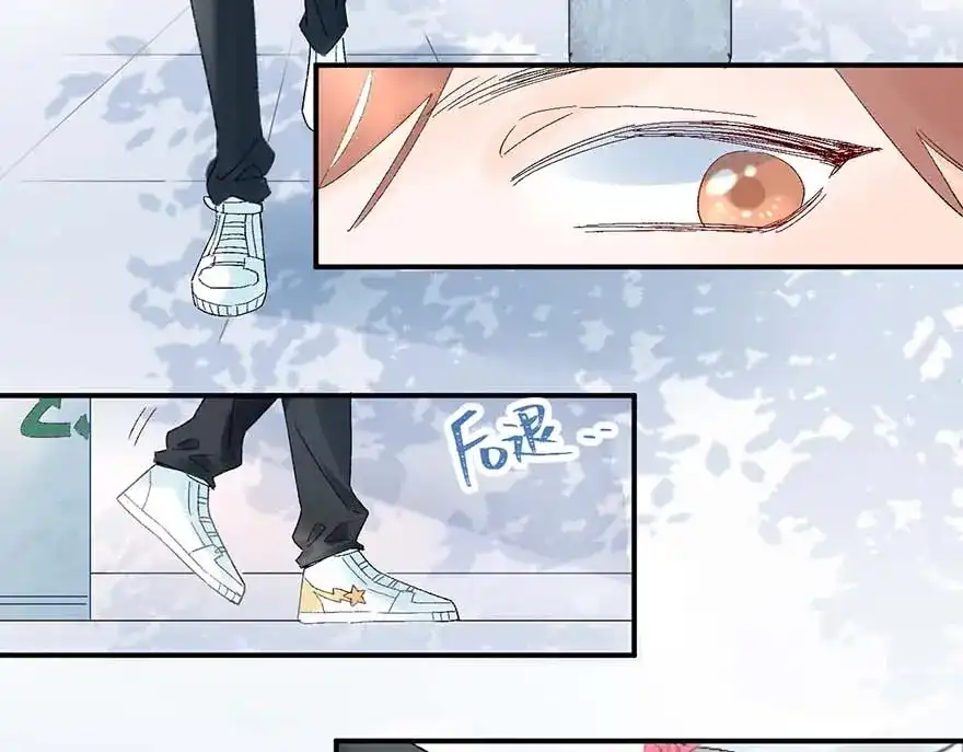 渣男都滚开 04 把全部积蓄拿出来，为了他 第15页